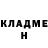 МЕТАДОН белоснежный Misha Fi