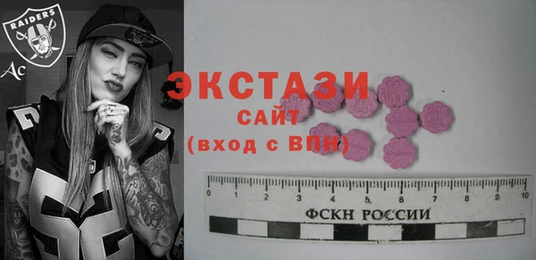 метадон Володарск
