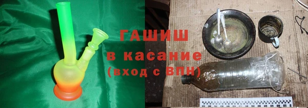 метадон Володарск
