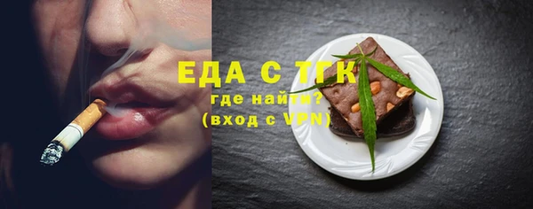 метадон Володарск