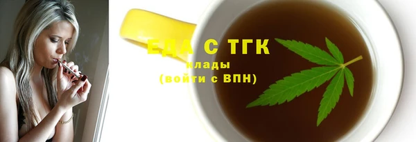 метадон Володарск