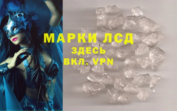 метадон Володарск