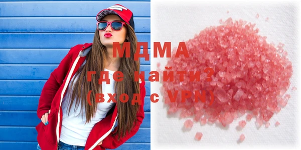 метадон Володарск
