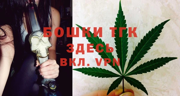 метадон Володарск