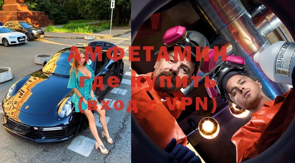 метадон Володарск