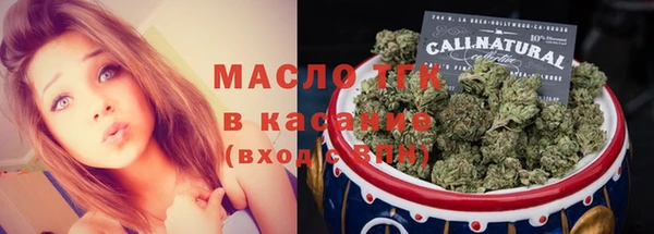 метадон Володарск