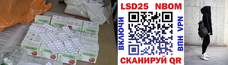 Купить  Татарск  Лсд 25 экстази ecstasy 